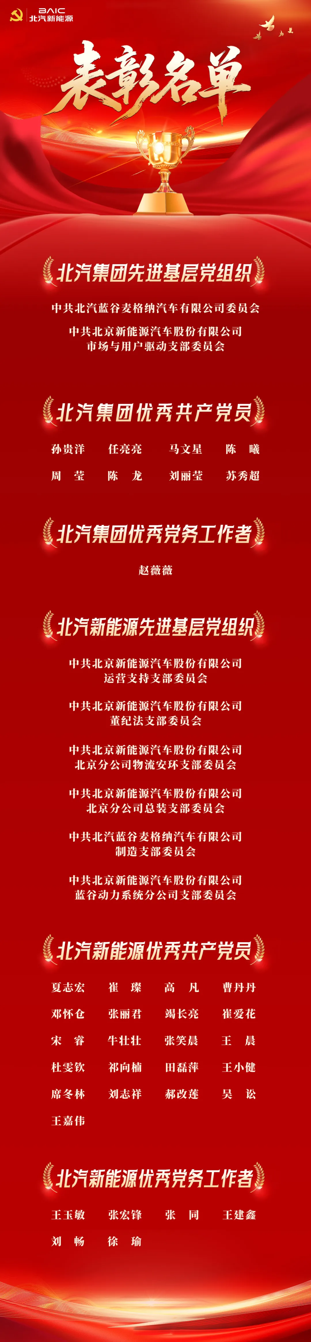 image13.png