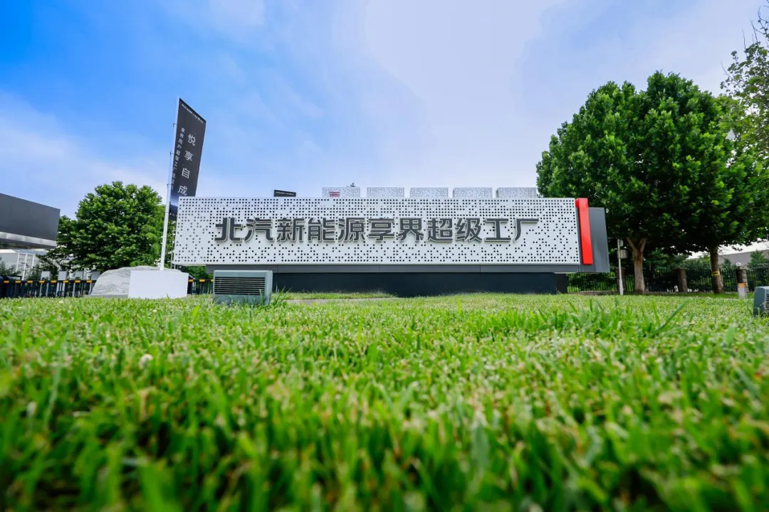 image4.png